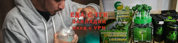 MDMA Premium VHQ Володарск