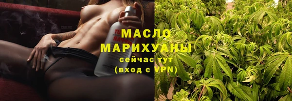 mdma Верхнеуральск